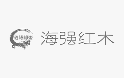 豪揽四奖，，，，，，，pp电子红木斩获“红木家具十大受接待品牌”！